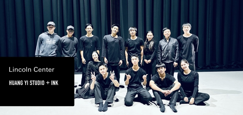 黃翊工作室＋ 國際生態系｜黃翊工作室｜國藝會補助成果檔案庫